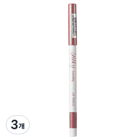 미샤 실키래스팅 립 펜슬 0.25g, 커피베리, 3개