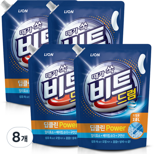 비트  비트 딥클린파워 액체세제 파우치형 드럼용, 2L, 8개