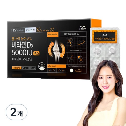 닥터스노트 팔레오 흡수력 높은 비타민D3 5000IU 24.3g, 2개, 90정