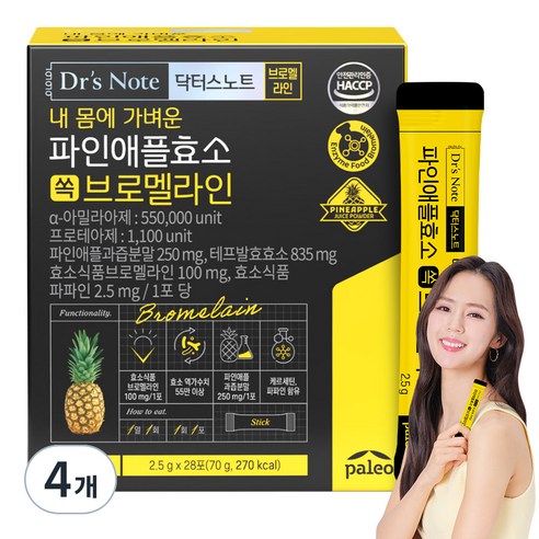 닥터스노트 내 몸에 가벼운 파인애플효소 쏙 브로멜라인, 70g, 4개