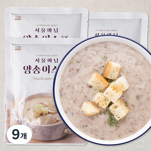 서울마님 양송이 스프 (냉장), 250g, 9개