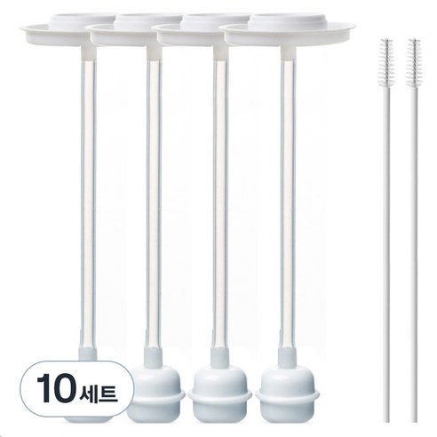 하이비 더블하트 전용 추달린 스트로우 2p, 10세트