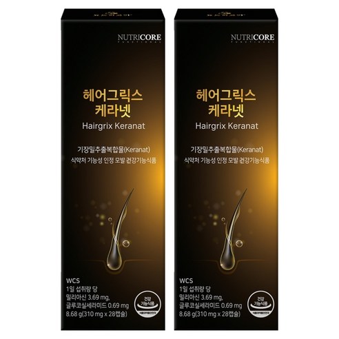 뉴트리코어 헤어그릭스 케라넷 8.68g, 28정, 2개