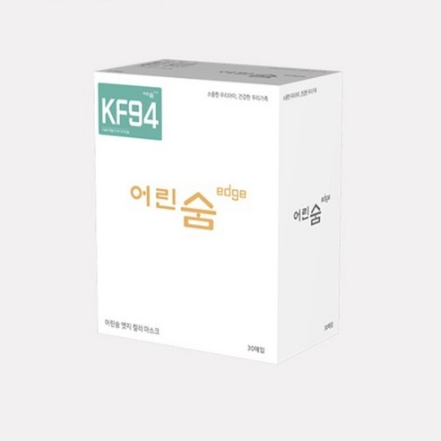 섬세한 보호, 깨끗한 숨결을 위한 선택, 어린숨 엣지 황사방역마스크
