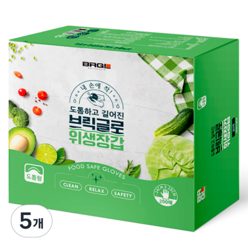 브릭글로 엠보싱 위생 비닐장갑 도톰형, 5개, 200개입