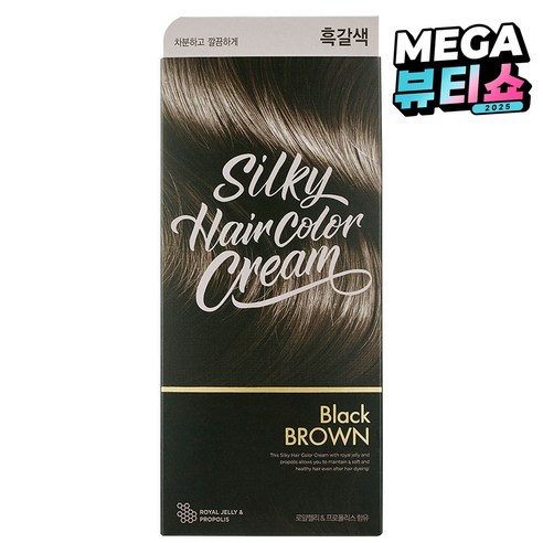 더페이스샵 스타일리스트 실키 헤어 컬러 크림, 흑갈색, 1개
