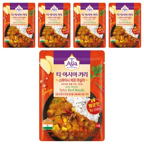 티아시아키친 스파이시 비프 마살라 커리, 170g, 5개