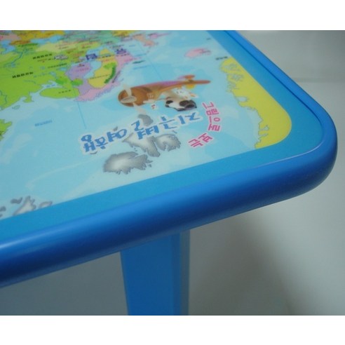 아이의 꿈을 세계로 펼쳐주는 지구별 여행 세계지도 공부상