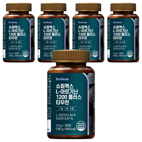 퍼펙토 슈퍼맥스 L 아르기닌 1200 플러스 타우린, 5개, 180g