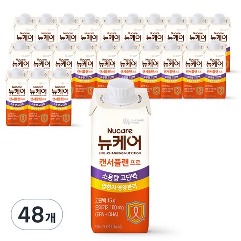 뉴케어 캔서플랜 프로 환자영양식, 165ml, 48개