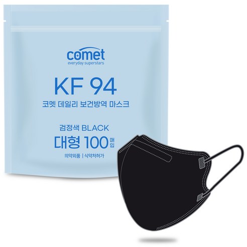 코멧 KF94 새부리형 데일리 보건방역 마스크 대형, 25개입, 4개, 블랙