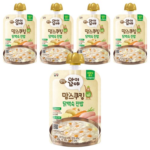 아이꼬야 맘스쿠킹 레토르트 이유식, 닭백숙 진밥, 100g, 5개