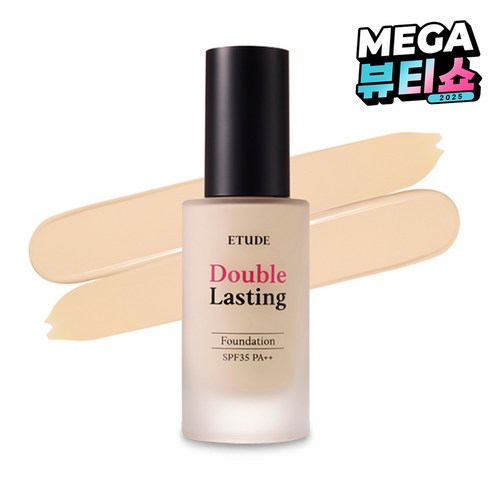 에뛰드하우스 더블래스팅 리퀴드 파운데이션 30g, 뉴트럴 바닐라, 1개