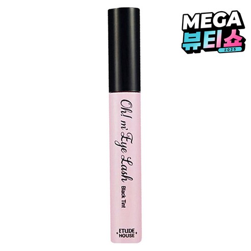 에뛰드하우스 오 마이 래쉬 쌩얼 카라 7ml, 6호 블랙틴트, 1개