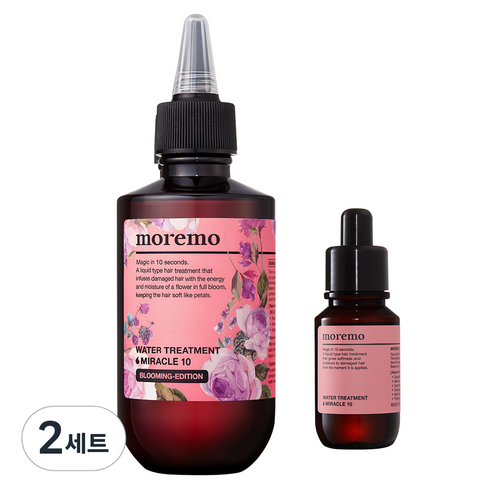 모레모 워터 트리트먼트 미라클 10 블루밍 에디션 200ml + 워터 트리트먼트 미라클 10 30ml, 230ml, 2세트
