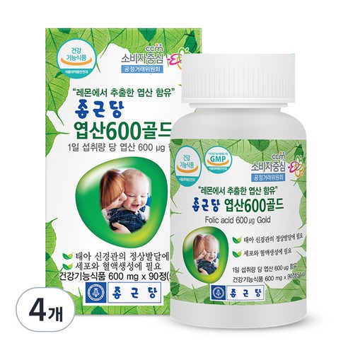 종근당 엽산600 골드 3개월분, 90정, 4개