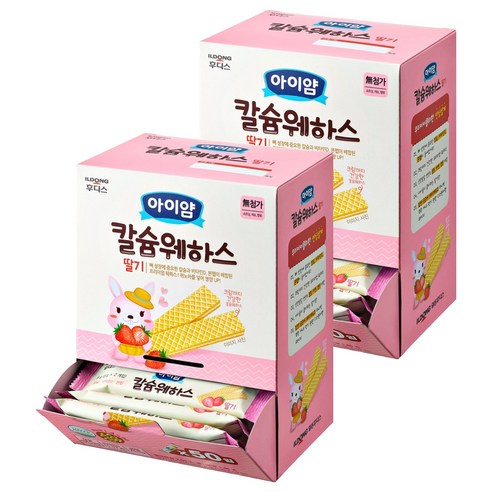 아이얌 아동용 칼슘웨하스, 딸기, 300g, 2개