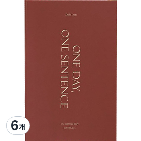 인디고 자문자답 하루 한 문장 일기 슬림 6개월용, 레드, 6개