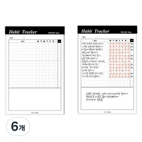 아이씨엘 A5 해빗트래커 목표달성플래너 7day, 블랙, 6개