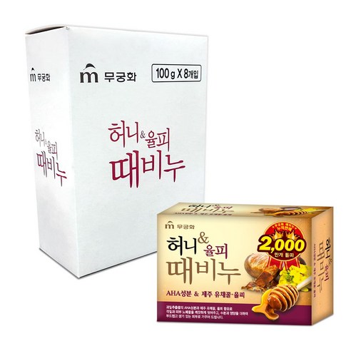 무궁화 허니율피 때비누, 100g, 8개입