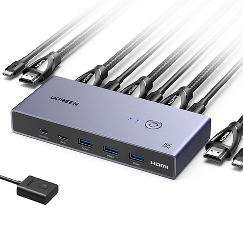 궁극의 데스크탑 환경을 위한 UGREEN 8K HDMI 2.1 USB 멀티허브 KVM 스위치