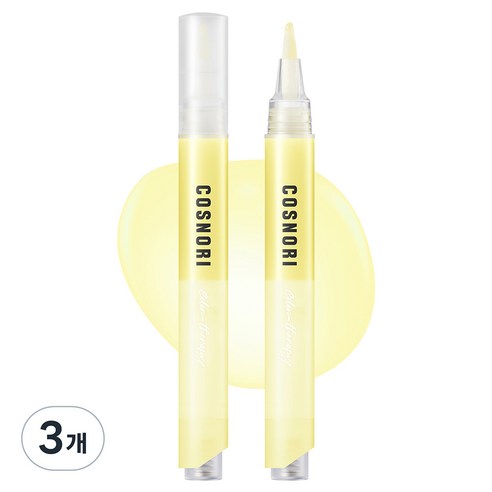 코스노리 컬러테라피 네일 세럼 01 시트러스, 4ml, 3개