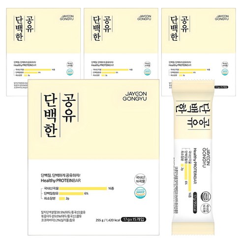 자연공유 단백한 공유 크런치, 255g, 4박스