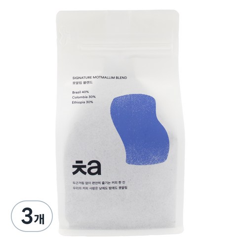카페차 ㅊa 못말림 블렌드 디카페인 원두, 200g, 3개, 홀빈(분쇄안함)