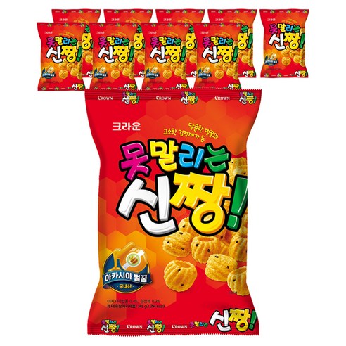 크라운 못말리는신짱