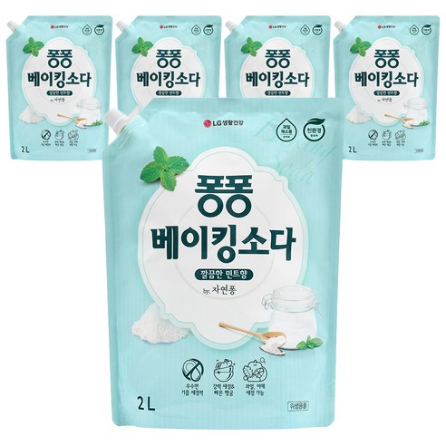 퐁퐁 베이킹소다 주방세제, 2L, 5개