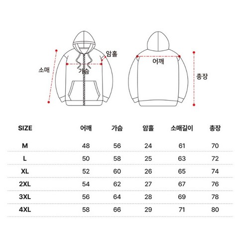 女人  時尚  服裝  外衣  罩  zip-up  成年女性  成年女性  婦女  女人