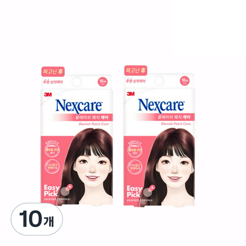 3M All New 넥스케어 블레미쉬 패치 케어, 18개입, 10개