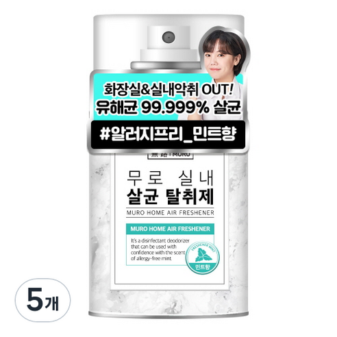 무로 실내 에어컨 살균 탈취제 민트향, 155g, 5개
