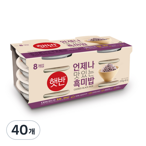 햇반 흑미밥, 210g, 40개