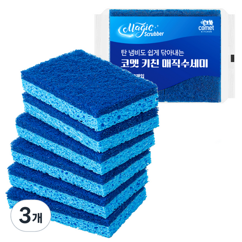코멧 키친 양면 매직수세미 블루, 3개, 6개입