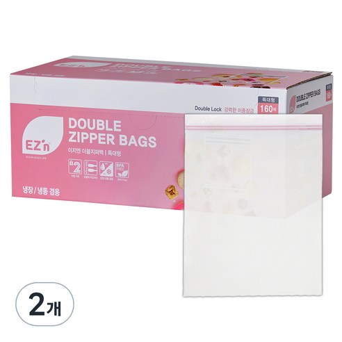 EZn이지엔 더블지퍼백 냉장 냉동 겸용, 특대(XL), 160개입, 2개