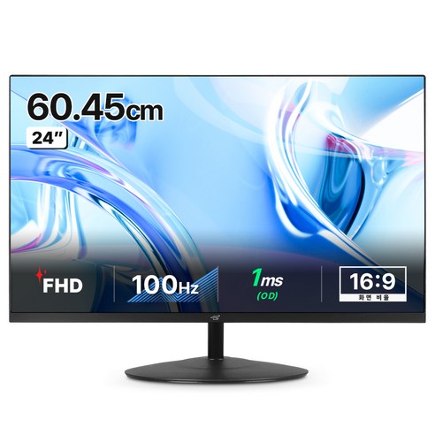 어드밴스원 60.45cm 100HZ 2HDMI 모니터, AF-2408GH(무결점)