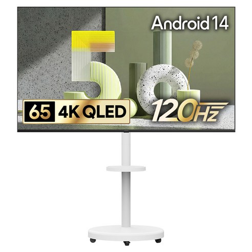더함 CHIQ 4K UHD QLED DLG 120Hz 돌비 AI 스마트 구글5.0 TV + 대형 화이트 삼탠바이미 스탠드 울트라 세트, 165cm(65인치), UA651QLED Google5.0 120Hz 2025(TV), MS64-241L-W(삼탠바이미), 이동형 스탠드, 방문설치