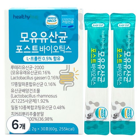 헬씨허그 모유유산균 포스트바이오틱스 2gx30포 분말, 60g, 3박스