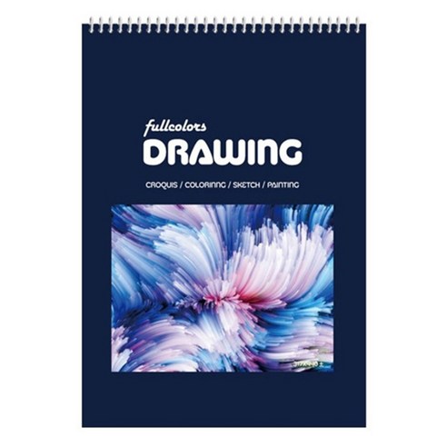 풀컬러즈 스케치북, 예술가의 영감을 현실로 구현하는 도구