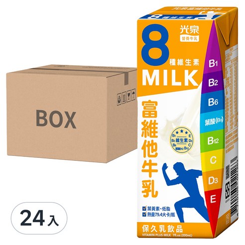 INTL:光泉 INTL:營養牛乳 INTL:8種維生素 INTL:富維他牛乳 INTL:VITAMIN PLUS INTL:MILK INTL:保久乳飲品 INTL:熱量79.4大卡 INTL:維生素B1 INTL:維生素B2