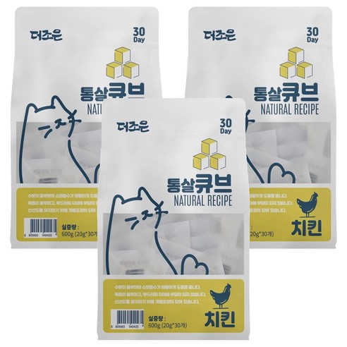 더조은 고양이 리얼 통살 큐브 간식 30p, 닭가슴살, 600g, 3개