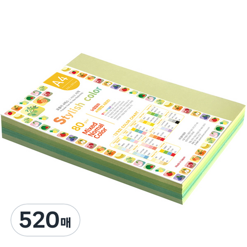 종이문화 스타일리쉬 노멀칼라 색지 혼합 178 SN-Green Tone 80g, A4, 520매