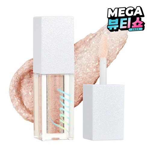 fmgt 메탈릭 큐브 리퀴드 아이섀도우, 03 티어 베일, 1개