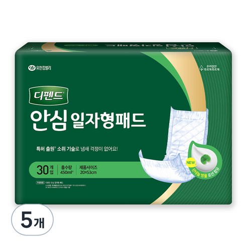 디펜드 남녀공용 안심 일자형 패드 속기저귀 성인기저귀, 30개입, 5개