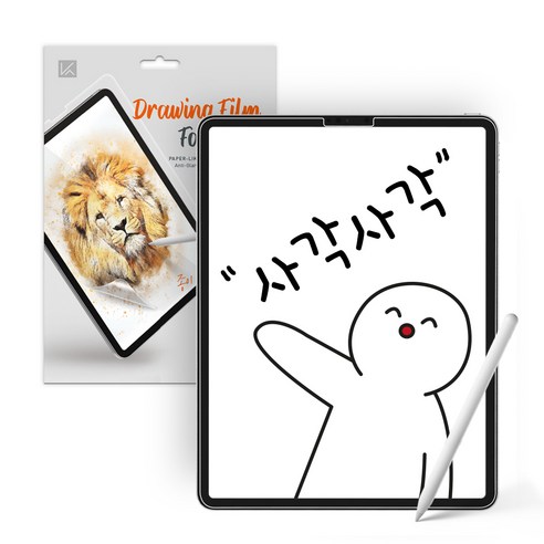케이안 종이질감 태블릿 액정보호필름 2p