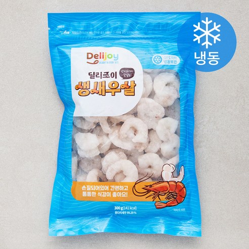 딜리조이 간편하게 손질된 생새우살 26미~35미, 300g, 1개