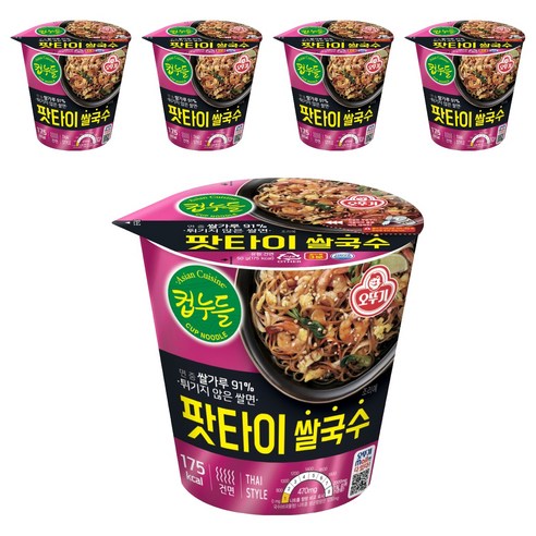 오뚜기 컵누들 팟타이 쌀국수, 50g, 5개