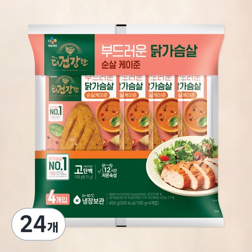 THE더건강한 닭가슴살 순살케이준, 100g, 24개