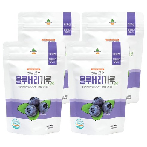 산마을 동결건조 블루베리가루, 90g, 4개
